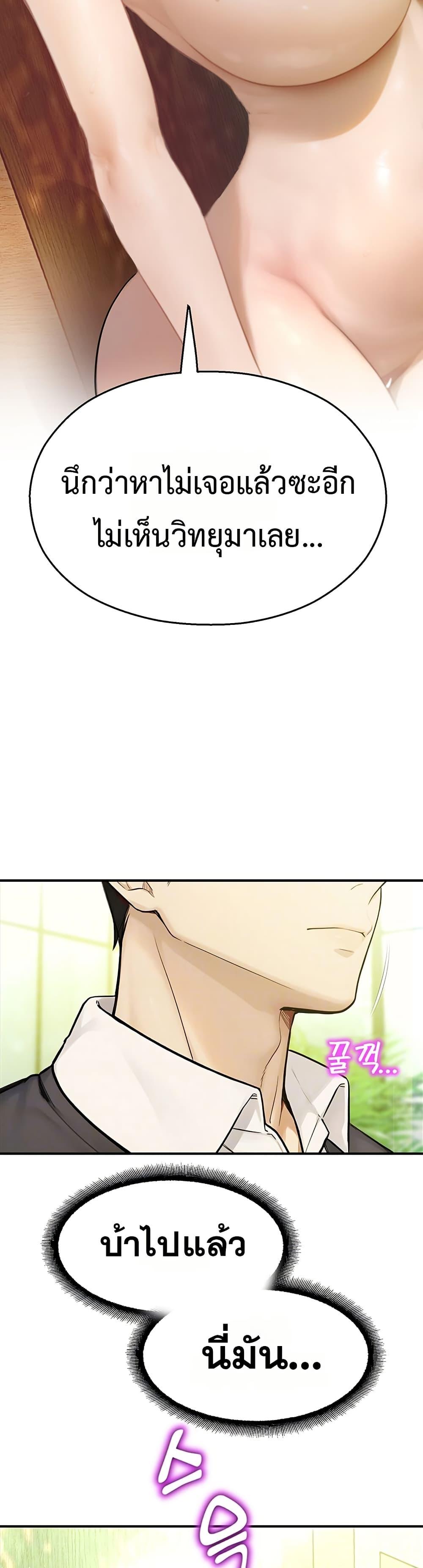 Doujin-Lc- อ่าน โดจิน มังฮวา เกาหลี ญี่ปุ่น จีน แปลไทย CCTV ตอนที่ 1 2 3 4 5 6 7 8 9 10 11 12 13 14 ฟรี ไม่มีโฆษณา อ่าน โดจิน Manhwa เกาหลี ญี่ปุ่น จีน เรามีครบ คัดมาให้เน้นๆ โดจิน 18+ รับประกันความฟินโดย  Doujin Lc