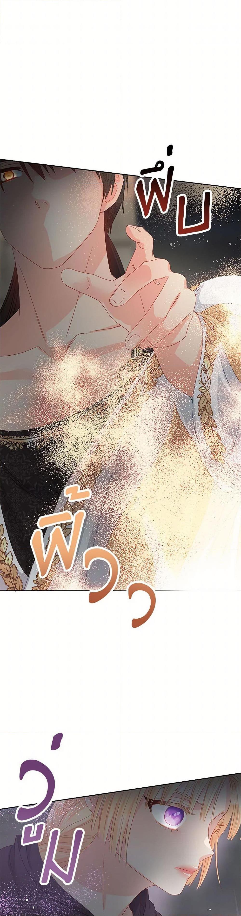 Manga-lc-com อ่านมังงะ อ่านการ์ตูน ออนไลน์ ฟรี Don’t Concern Yourself With That Book ตอนที่ 1 2 3 4 5 6 7 8 9 10 11 12 13 14 ฟรี ไม่มีโฆษณา Manga-lc - อ่าน มังงะ อ่าน การ์ตูน ออนไลน์ อ่านมังงะ ฟรี