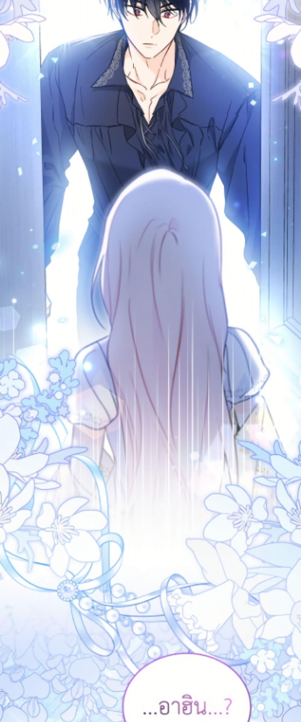 Manga-lc-com อ่านมังงะ อ่านการ์ตูน ออนไลน์ ฟรี The Symbiotic Relationship Between a Panther and a Rabbit ตอนที่ 1 2 3 4 5 6 7 8 9 10 11 12 13 14 ฟรี ไม่มีโฆษณา Manga-lc - อ่าน มังงะ อ่าน การ์ตูน ออนไลน์ อ่านมังงะ ฟรี