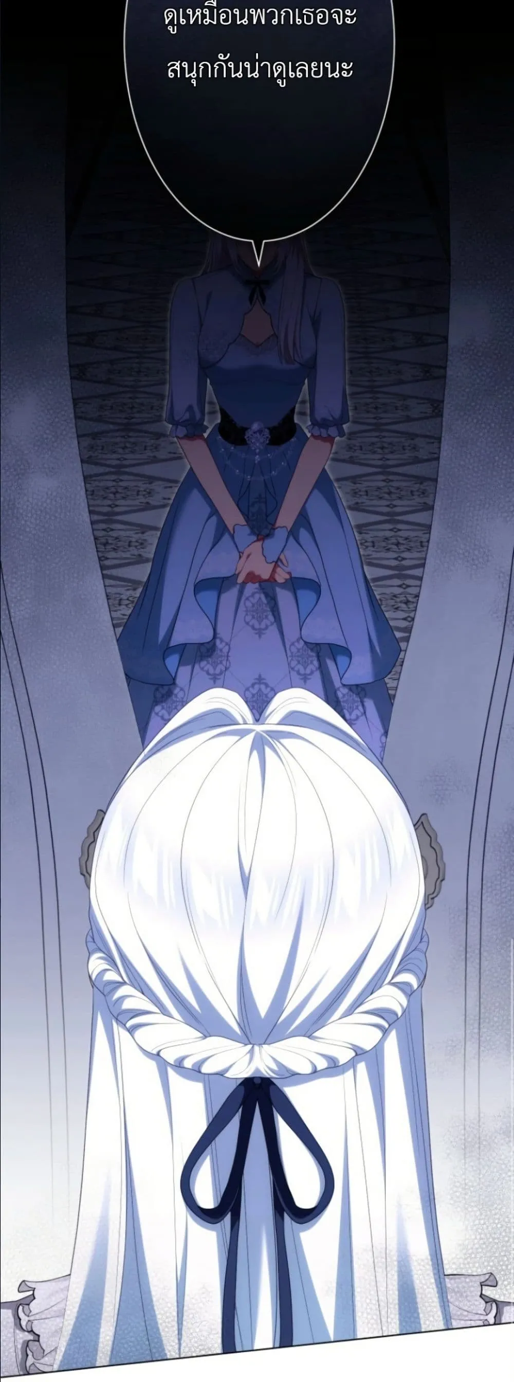 Manga-lc-com อ่านมังงะ อ่านการ์ตูน ออนไลน์ ฟรี Behold The Perfect Villainess ตอนที่ 1 2 3 4 5 6 7 8 9 10 11 12 13 14 ฟรี ไม่มีโฆษณา Manga-lc - อ่าน มังงะ อ่าน การ์ตูน ออนไลน์ อ่านมังงะ ฟรี