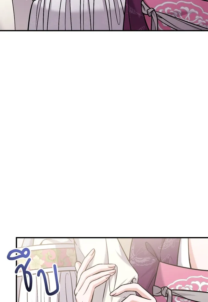 ข้าเนี่ยนะเป็นพระสนม ตอนที่ 18 การเลือกของขวัญให้คนอื่นทำไมมั รูปที่ 85