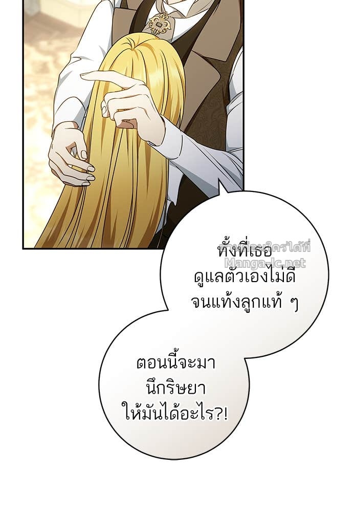 Doujin-Lc- อ่าน โดจิน มังฮวา เกาหลี ญี่ปุ่น จีน แปลไทย อยากได้ ก็เอาไป ตอนที่ 1 2 3 4 5 6 7 8 9 10 11 12 13 14 ฟรี ไม่มีโฆษณา อ่าน โดจิน Manhwa เกาหลี ญี่ปุ่น จีน เรามีครบ คัดมาให้เน้นๆ โดจิน 18+ รับประกันความฟินโดย Doujin Lc