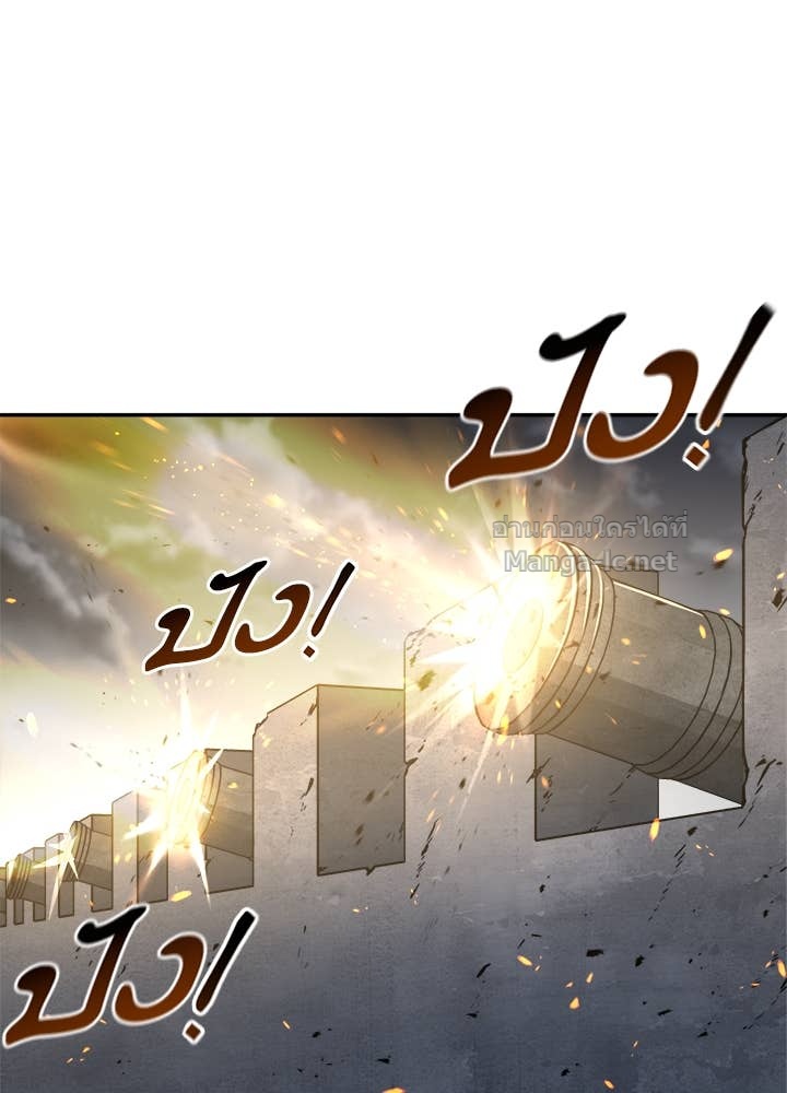 Doujin-Lc- อ่าน โดจิน มังฮวา เกาหลี ญี่ปุ่น จีน แปลไทย ผู้พิชิตเกมป้องกันฐาน ตอนที่ 1 2 3 4 5 6 7 8 9 10 11 12 13 14 ฟรี ไม่มีโฆษณา อ่าน โดจิน Manhwa เกาหลี ญี่ปุ่น จีน เรามีครบ คัดมาให้เน้นๆ โดจิน 18+ รับประกันความฟินโดย Doujin Lc