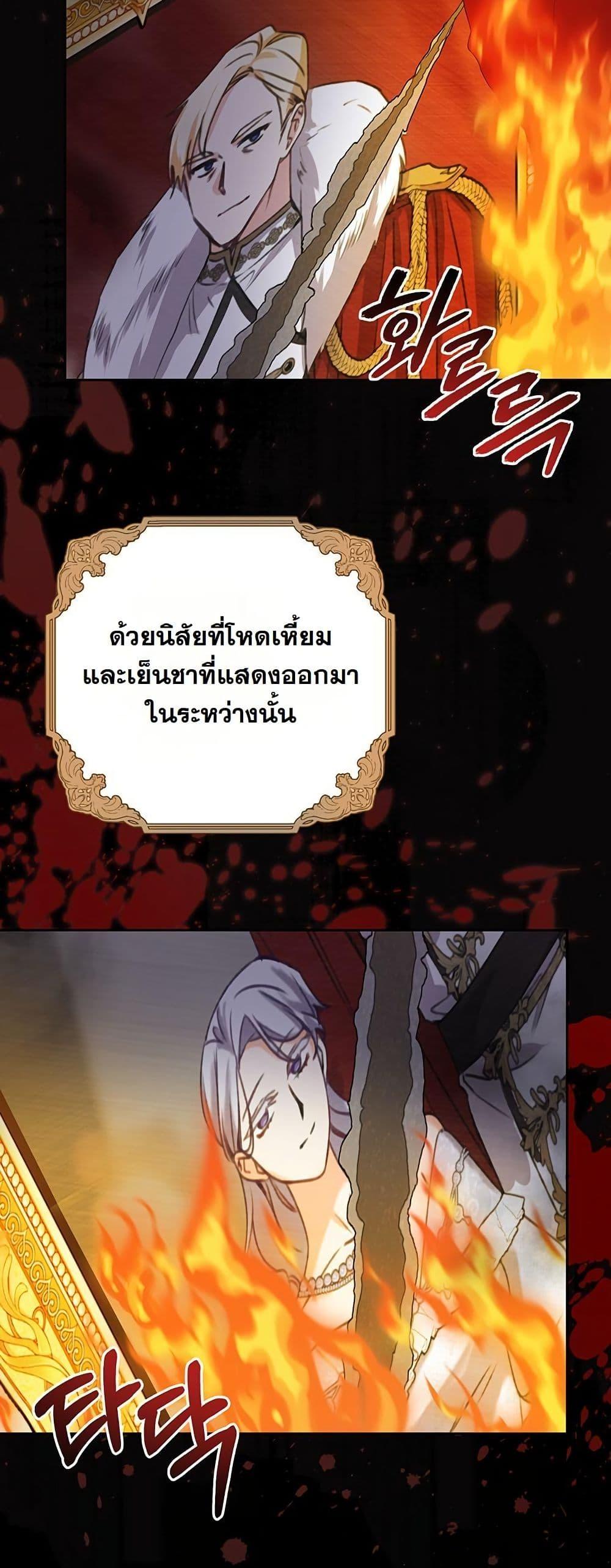 Manga-lc-com อ่านมังงะ อ่านการ์ตูน ออนไลน์ ฟรี I Need Sponsorship ตอนที่ 1 2 3 4 5 6 7 8 9 10 11 12 13 14 ฟรี ไม่มีโฆษณา Manga-lc - อ่าน มังงะ อ่าน การ์ตูน ออนไลน์ อ่านมังงะ ฟรี