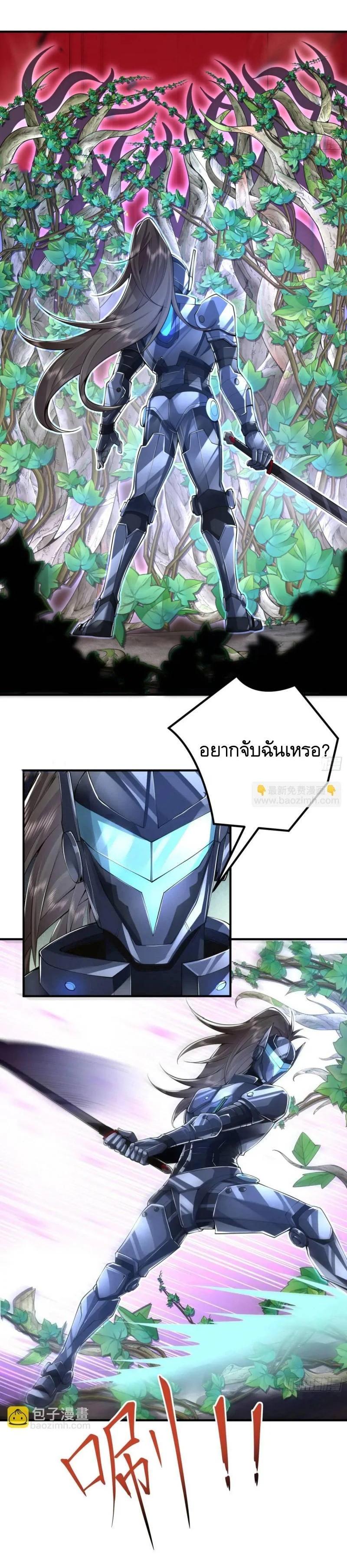 Manga-lc-com อ่านมังงะ อ่านการ์ตูน ออนไลน์ ฟรี The First Order ตอนที่ 1 2 3 4 5 6 7 8 9 10 11 12 13 14 ฟรี ไม่มีโฆษณา Manga-lc - อ่าน มังงะ อ่าน การ์ตูน ออนไลน์ อ่านมังงะ ฟรี