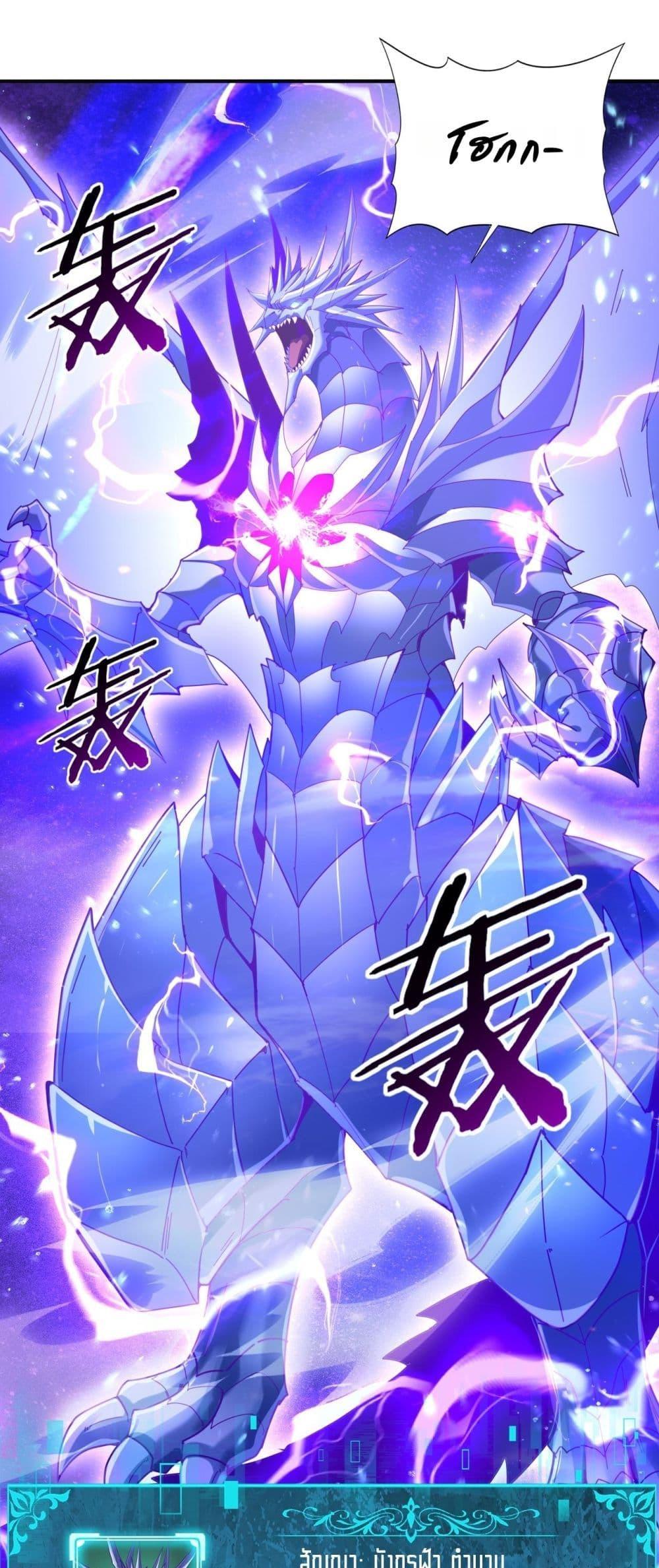 Manga-lc-com อ่านมังงะ อ่านการ์ตูน ออนไลน์ ฟรี IamDrakoMajs ตอนที่ 1 2 3 4 5 6 7 8 9 10 11 12 13 14 ฟรี ไม่มีโฆษณา Manga-lc - อ่าน มังงะ อ่าน การ์ตูน ออนไลน์ อ่านมังงะ ฟรี