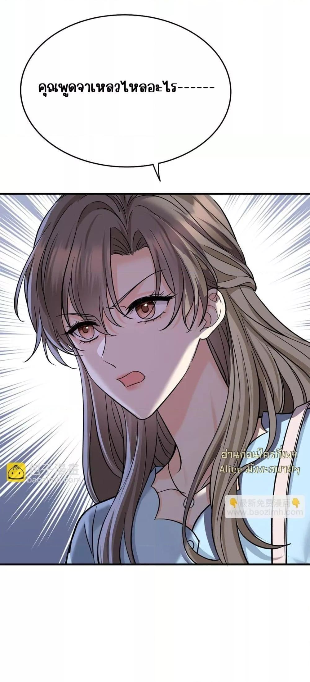 Manga-lc-com อ่านมังงะ อ่านการ์ตูน ออนไลน์ ฟรี AfterBreaking ตอนที่ 1 2 3 4 5 6 7 8 9 10 11 12 13 14 ฟรี ไม่มีโฆษณา Manga-lc - อ่าน มังงะ อ่าน การ์ตูน ออนไลน์ อ่านมังงะ ฟรี