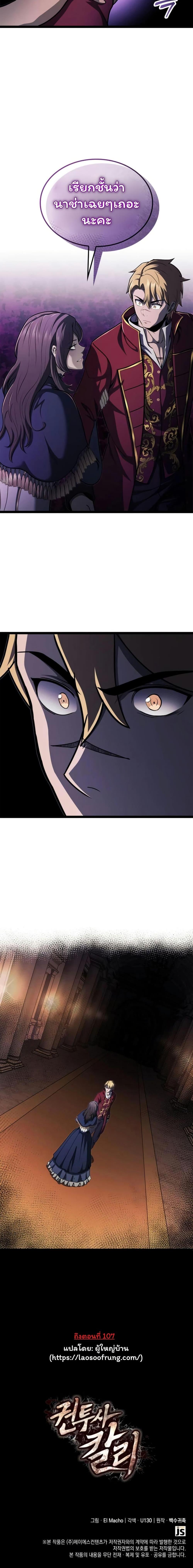 Manga-lc-com อ่านมังงะ อ่านการ์ตูน ออนไลน์ ฟรี Boxer Kali ตอนที่ 1 2 3 4 5 6 7 8 9 10 11 12 13 14 ฟรี ไม่มีโฆษณา Manga-lc - อ่าน มังงะ อ่าน การ์ตูน ออนไลน์ อ่านมังงะ ฟรี