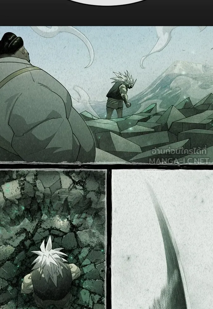 ยุคแห่งยอดมนุษย์ ตอนที่ 106 รูปที่ 99