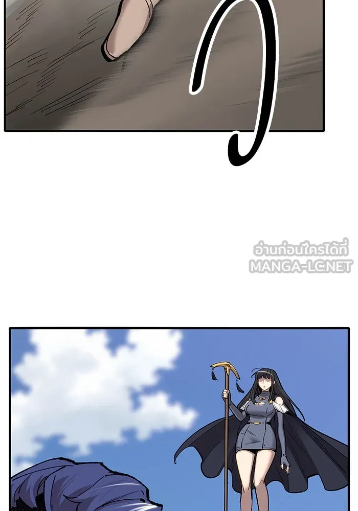 ยอดคนเลเวลทะลุ ตอนที่ 33 บุกทางเหนือ (5) รูปที่ 48