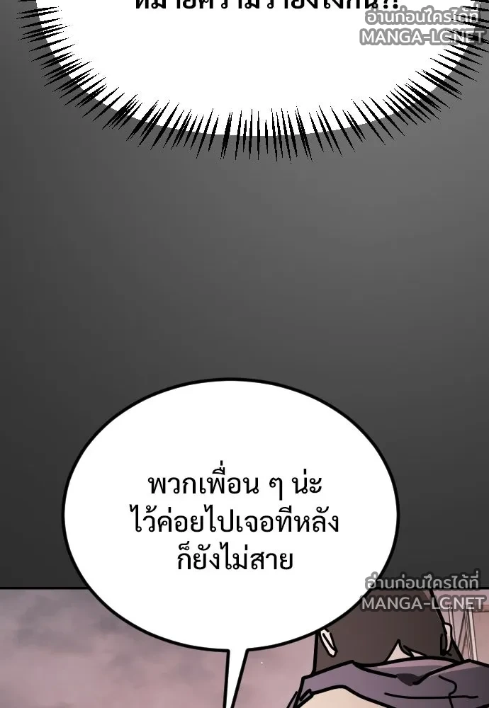 Manga-lc-com อ่านมังงะ อ่านการ์ตูน ออนไลน์ ฟรี วันดีคืนดี โซลก็ ตอนที่ 1 2 3 4 5 6 7 8 9 10 11 12 13 14 ฟรี ไม่มีโฆษณา Manga-lc - อ่าน มังงะ อ่าน การ์ตูน ออนไลน์ อ่านมังงะ ฟรี
