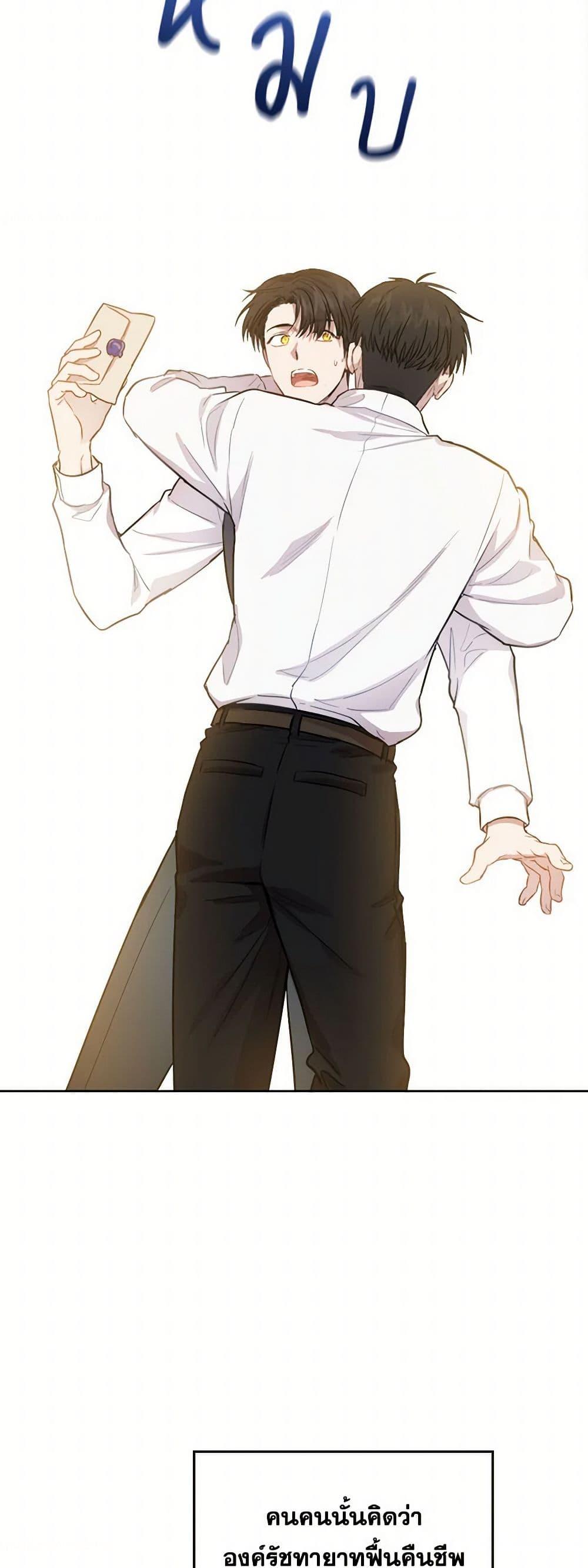 Manga-lc-com อ่านมังงะ อ่านการ์ตูน ออนไลน์ ฟรี The Heiress’s Double Life ตอนที่ 1 2 3 4 5 6 7 8 9 10 11 12 13 14 ฟรี ไม่มีโฆษณา Manga-lc - อ่าน มังงะ อ่าน การ์ตูน ออนไลน์ อ่านมังงะ ฟรี