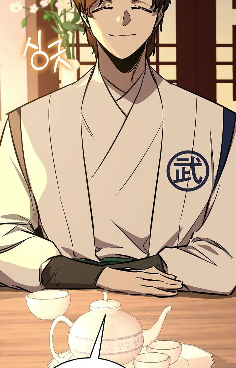 Childhood Friend of the Zenith สหายว_ยเยาว_ของข_าแข_งแกร_งท_ส_ดในใต_หล_า ตอนที่ ตอนที่ 86 รูปที่ 123