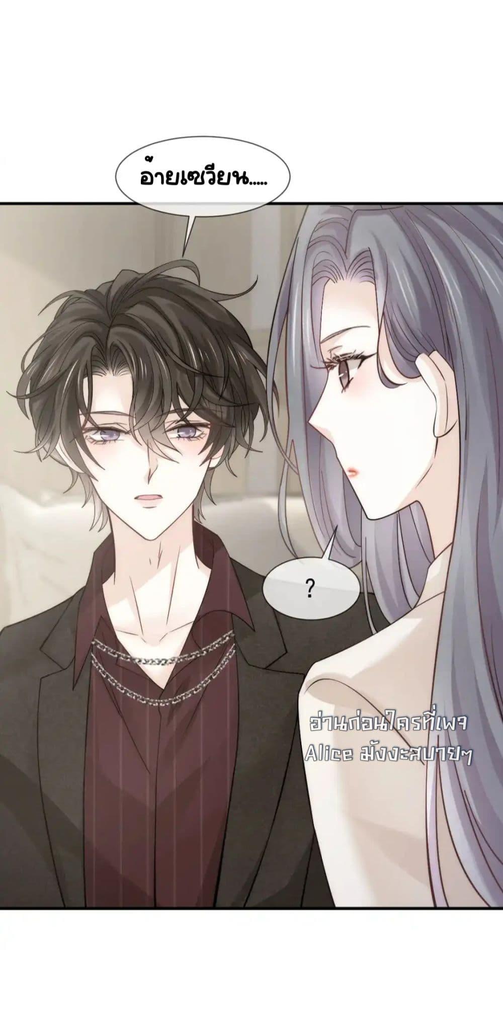 Manga-lc-com อ่านมังงะ อ่านการ์ตูน ออนไลน์ ฟรี DingFleetingY ตอนที่ 1 2 3 4 5 6 7 8 9 10 11 12 13 14 ฟรี ไม่มีโฆษณา Manga-lc - อ่าน มังงะ อ่าน การ์ตูน ออนไลน์ อ่านมังงะ ฟรี