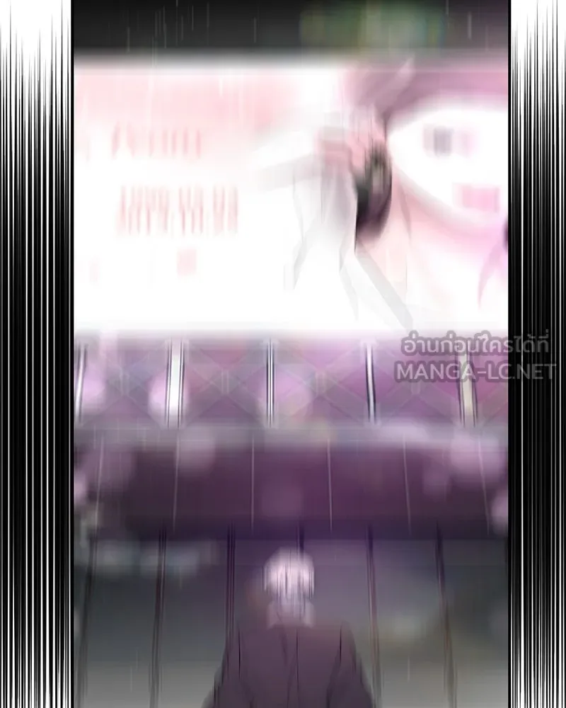 ตำนานเทพธิดาตกสวรรค์ ตอนที่ 48 รูปที่ 96