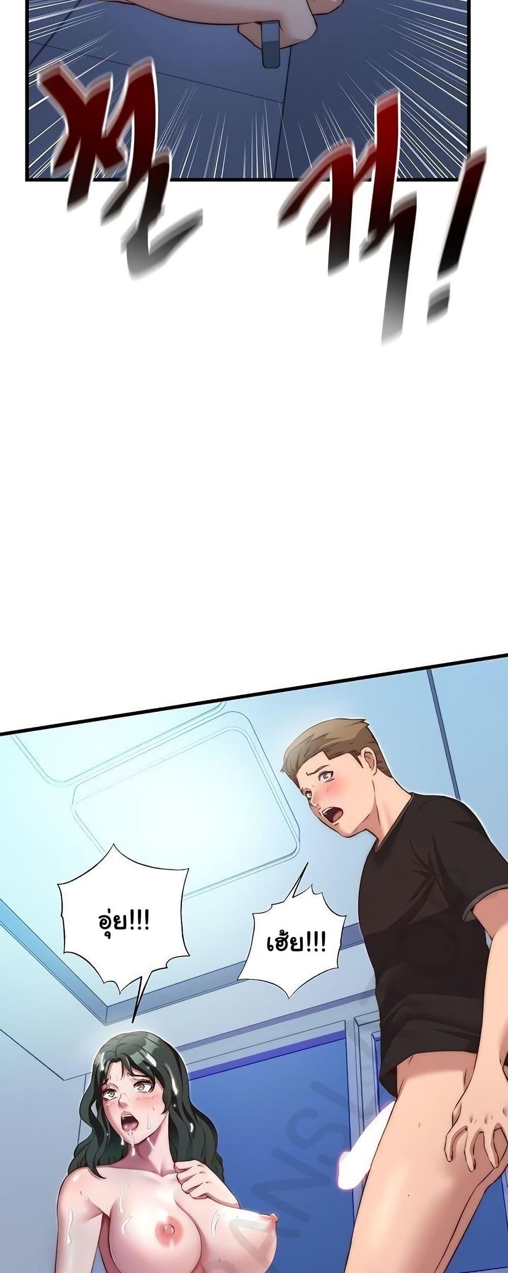 Doujin-Lc- อ่าน โดจิน มังฮวา เกาหลี ญี่ปุ่น จีน แปลไทย A Situation Full of Erections ตอนที่ 1 2 3 4 5 6 7 8 9 10 11 12 13 14 ฟรี ไม่มีโฆษณา อ่าน โดจิน Manhwa เกาหลี ญี่ปุ่น จีน เรามีครบ คัดมาให้เน้นๆ โดจิน 18+ รับประกันความฟินโดย  Doujin Lc
