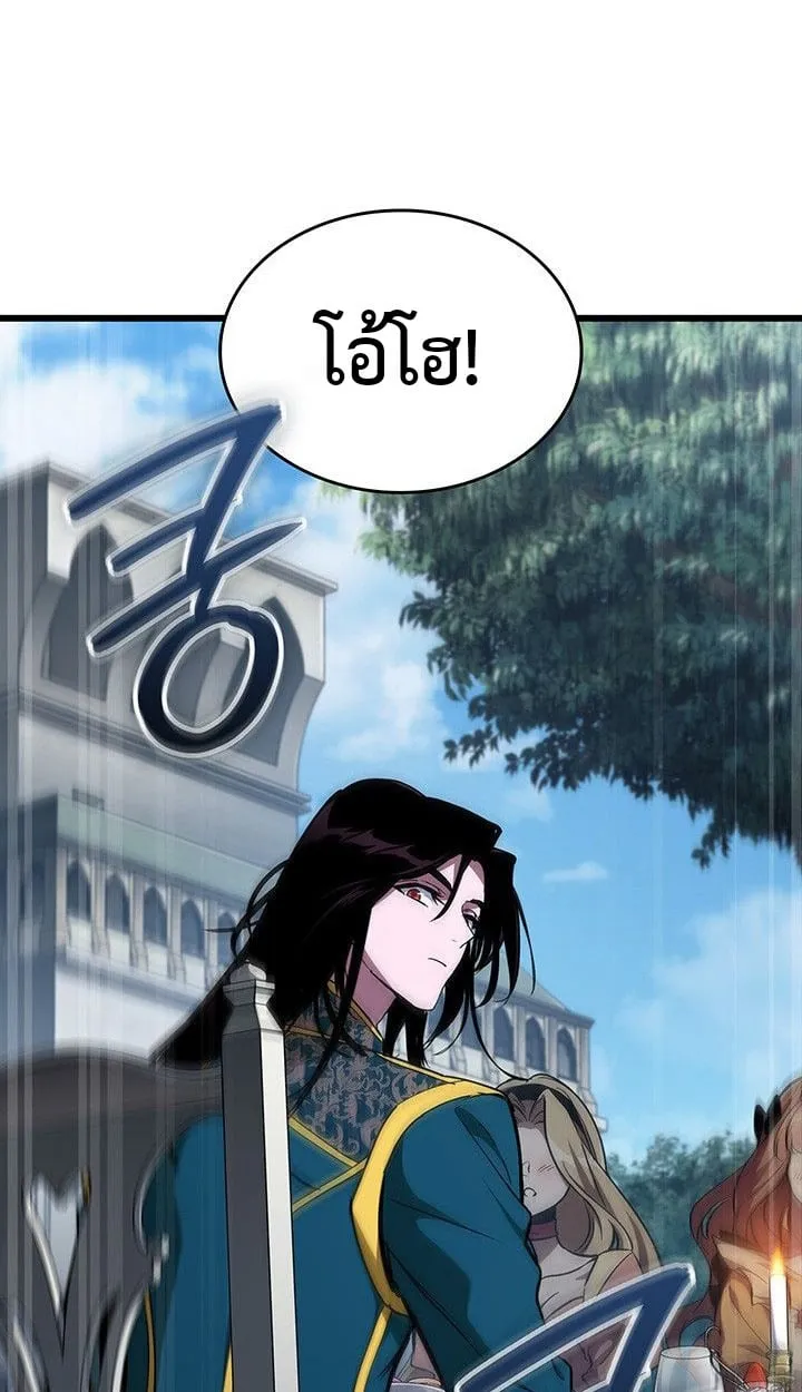 Crimson Reset ช_ว_ตคร_งท_สองของราช_นร_ตต_กาล หล_งจากหลบหน_มาคร_งป_ แวมไพร_ย_จ_นก_ถ_กส_งหารในท_ส_ด ตอนที่ ตอนที่ 13 รูปที่ 25