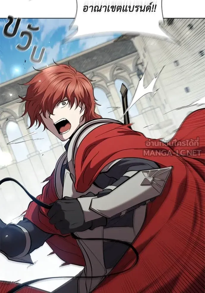 เกิดใหม่ในร่างดยุก ตอนที่ 104 รูปที่ 64