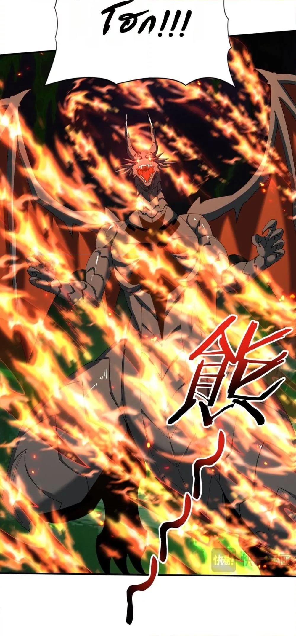 Manga-lc-com อ่านมังงะ อ่านการ์ตูน ออนไลน์ ฟรี IamDrakoMajs ตอนที่ 1 2 3 4 5 6 7 8 9 10 11 12 13 14 ฟรี ไม่มีโฆษณา Manga-lc - อ่าน มังงะ อ่าน การ์ตูน ออนไลน์ อ่านมังงะ ฟรี