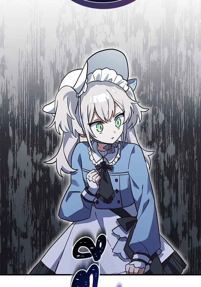 แมวน้อยในรังหมาป่า ตอนที่ 17 รูปที่ 82