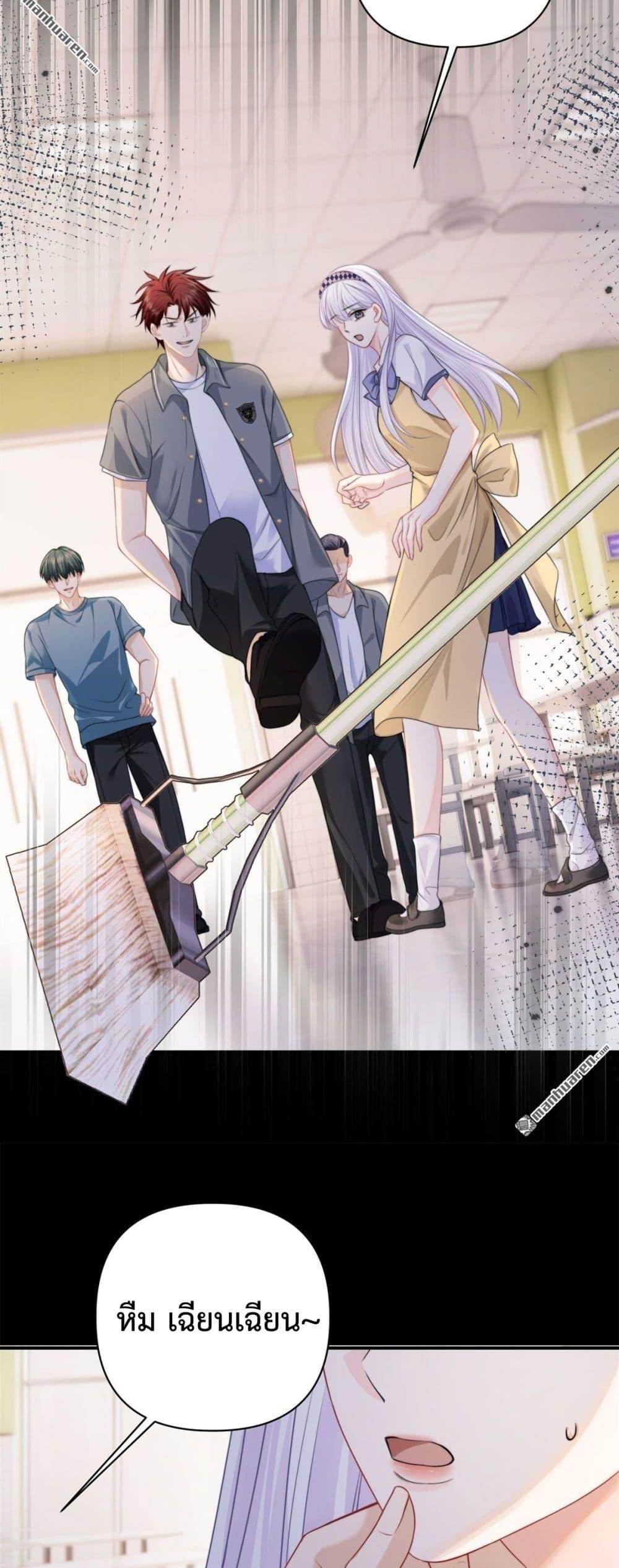 Manga-lc-com อ่านมังงะ อ่านการ์ตูน ออนไลน์ ฟรี ItTurnsOutYo ตอนที่ 1 2 3 4 5 6 7 8 9 10 11 12 13 14 ฟรี ไม่มีโฆษณา Manga-lc - อ่าน มังงะ อ่าน การ์ตูน ออนไลน์ อ่านมังงะ ฟรี