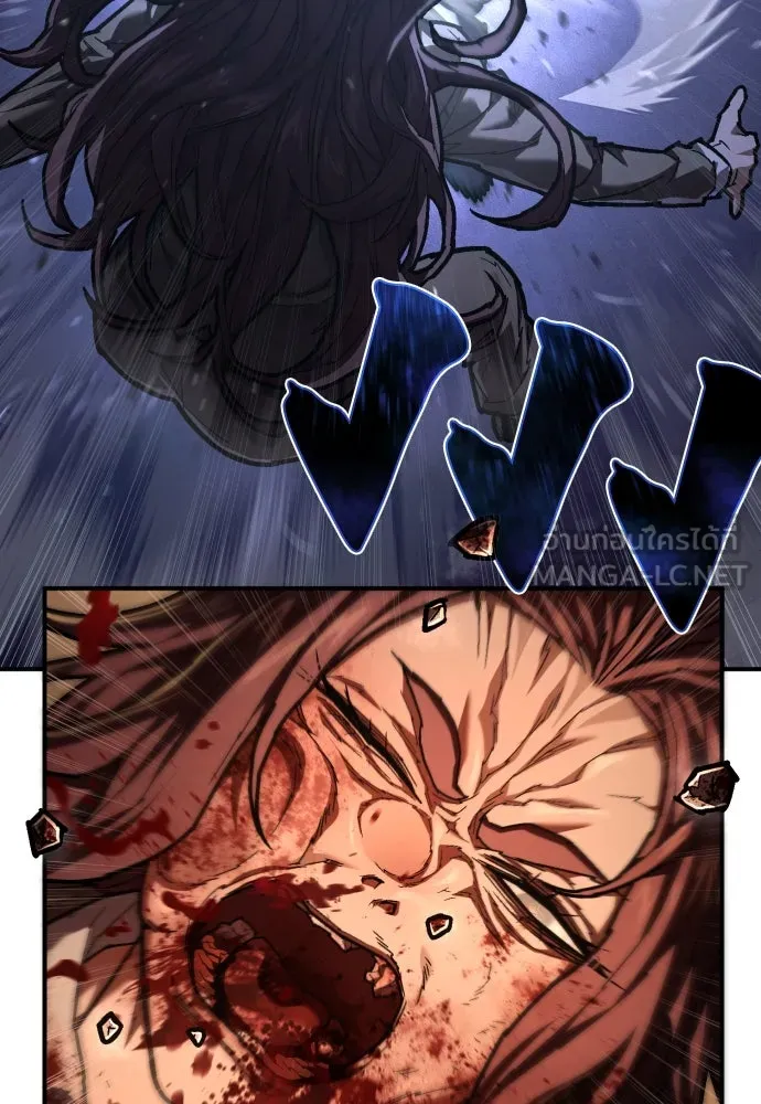 เพชฌฆาตลงทัณฑ์ ตอนที่ 31 รูปที่ 36