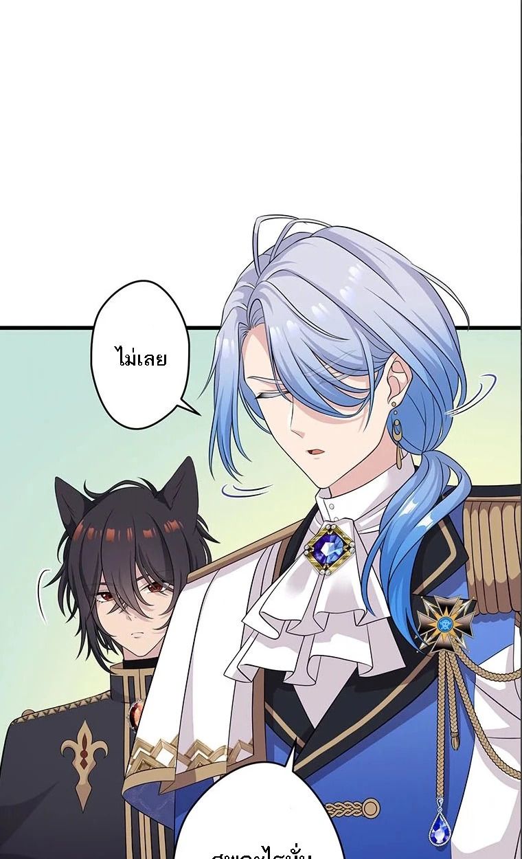 Manga-lc-com อ่านมังงะ อ่านการ์ตูน ออนไลน์ ฟรี The Legendary Assassin Reincarnated as the Beloved Youngest Daughter of a Royal Family ตอนที่ 1 2 3 4 5 6 7 8 9 10 11 12 13 14 ฟรี ไม่มีโฆษณา Manga-lc - อ่าน มังงะ อ่าน การ์ตูน ออนไลน์ อ่านมังงะ ฟรี