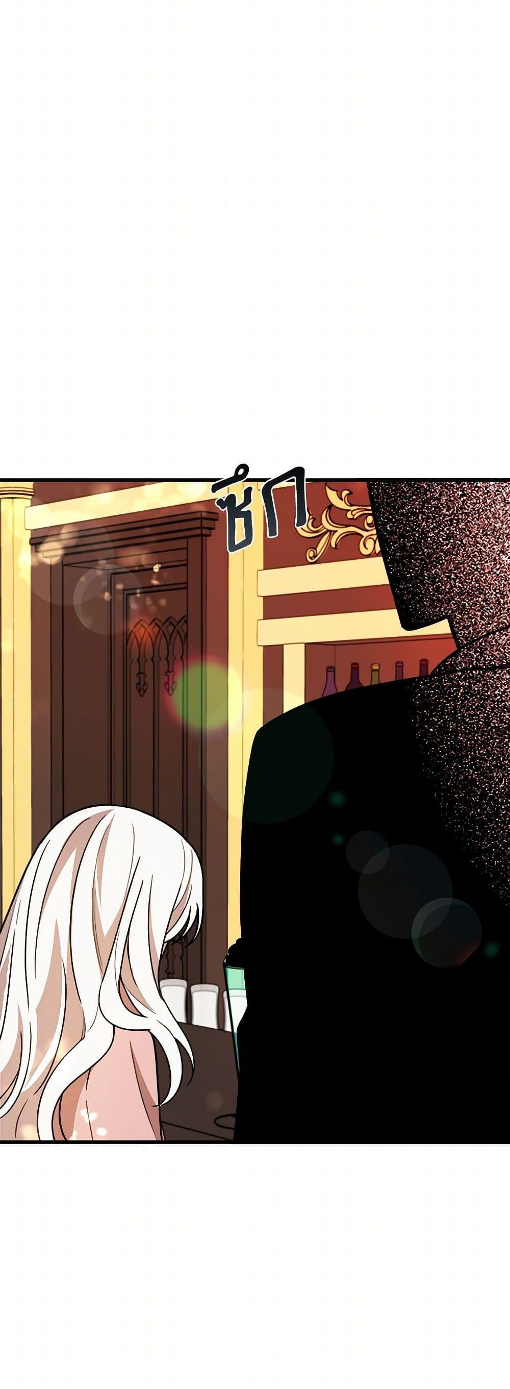 Manga-lc-com อ่านมังงะ อ่านการ์ตูน ออนไลน์ ฟรี Four Dangerous Brothers to My Rescue ตอนที่ 1 2 3 4 5 6 7 8 9 10 11 12 13 14 ฟรี ไม่มีโฆษณา Manga-lc - อ่าน มังงะ อ่าน การ์ตูน ออนไลน์ อ่านมังงะ ฟรี