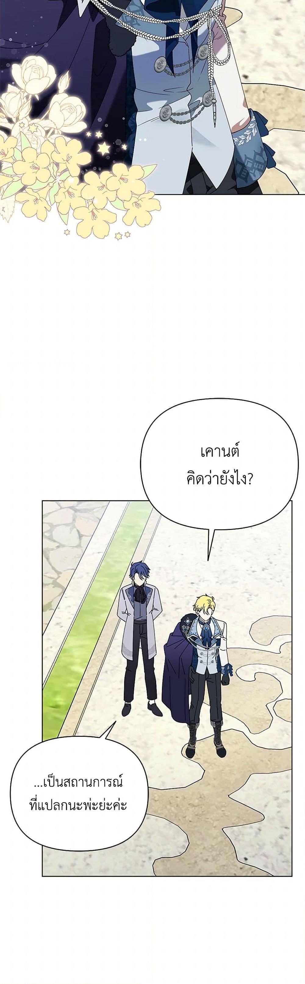 Manga-lc-com อ่านมังงะ อ่านการ์ตูน ออนไลน์ ฟรี The Bird Empress ตอนที่ 1 2 3 4 5 6 7 8 9 10 11 12 13 14 ฟรี ไม่มีโฆษณา Manga-lc - อ่าน มังงะ อ่าน การ์ตูน ออนไลน์ อ่านมังงะ ฟรี