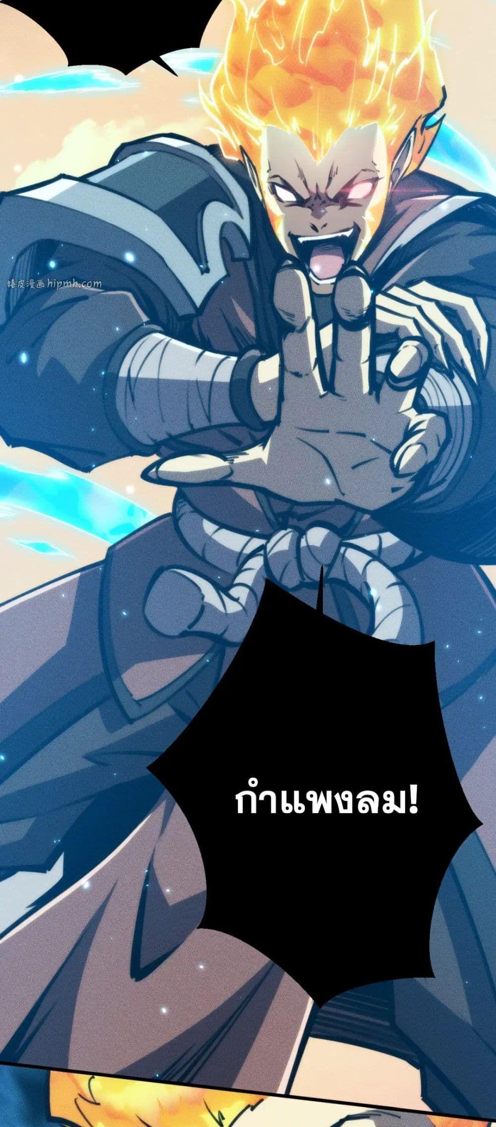 Manga-lc-com อ่านมังงะ อ่านการ์ตูน ออนไลน์ ฟรี The End of the World The Emperor Banner Invites All Female ตอนที่ 1 2 3 4 5 6 7 8 9 10 11 12 13 14 ฟรี ไม่มีโฆษณา Manga-lc - อ่าน มังงะ อ่าน การ์ตูน ออนไลน์ อ่านมังงะ ฟรี