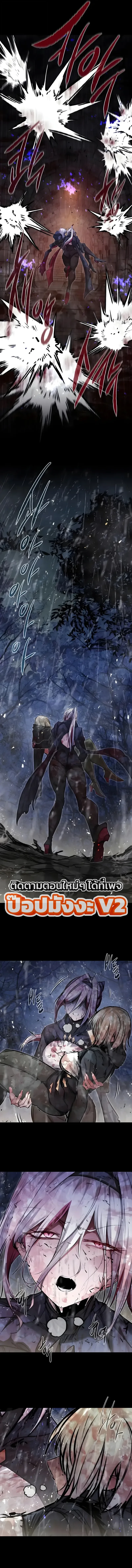 Manga-lc-com อ่านมังงะ อ่านการ์ตูน ออนไลน์ ฟรี The Regressed Mercenary’s Machinations ตำนานราชาแห่งทห ตอนที่ 1 2 3 4 5 6 7 8 9 10 11 12 13 14 ฟรี ไม่มีโฆษณา Manga-lc - อ่าน มังงะ อ่าน การ์ตูน ออนไลน์ อ่านมังงะ ฟรี