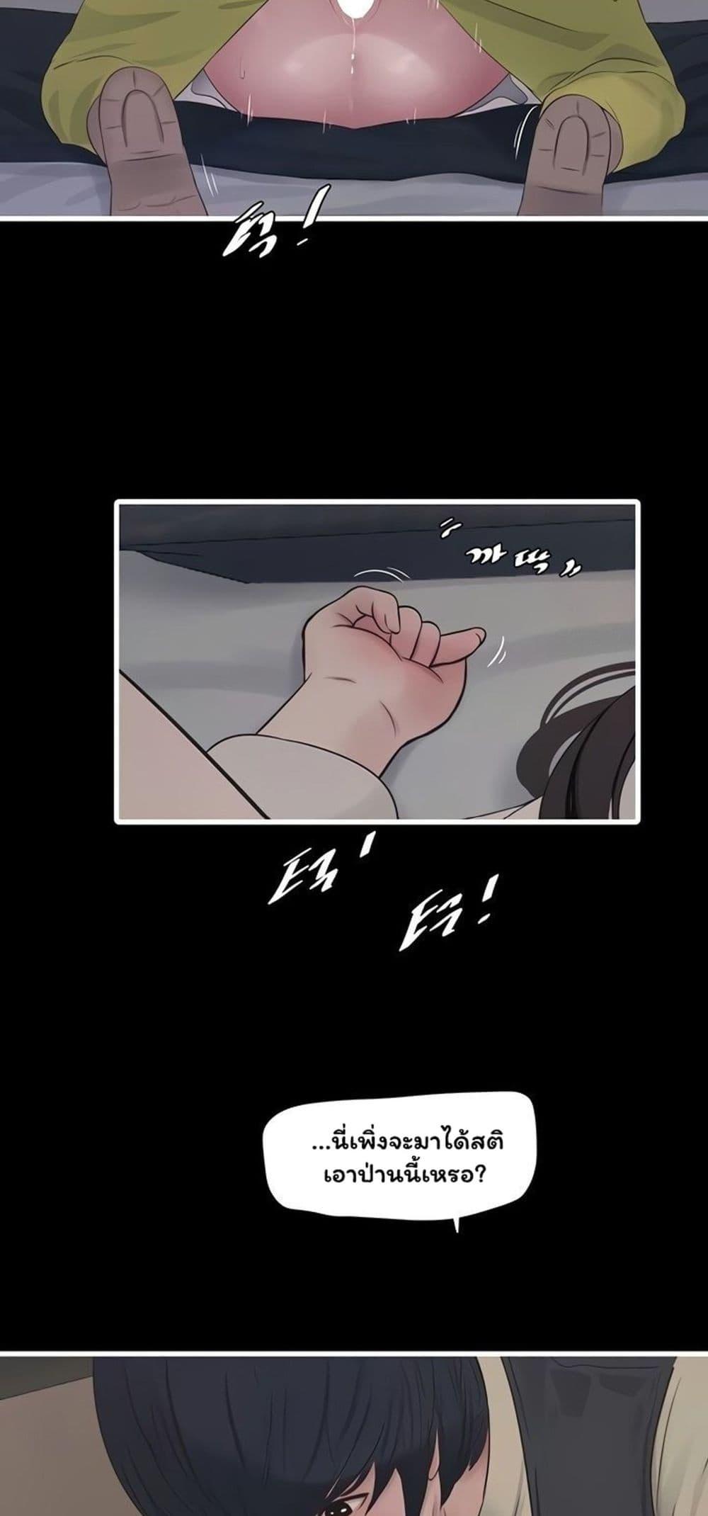 Doujin-Lc- อ่าน โดจิน มังฮวา เกาหลี ญี่ปุ่น จีน แปลไทย The Hole Diary ตอนที่ 1 2 3 4 5 6 7 8 9 10 11 12 13 14 ฟรี ไม่มีโฆษณา อ่าน โดจิน Manhwa เกาหลี ญี่ปุ่น จีน เรามีครบ คัดมาให้เน้นๆ โดจิน 18+ รับประกันความฟินโดย  Doujin Lc