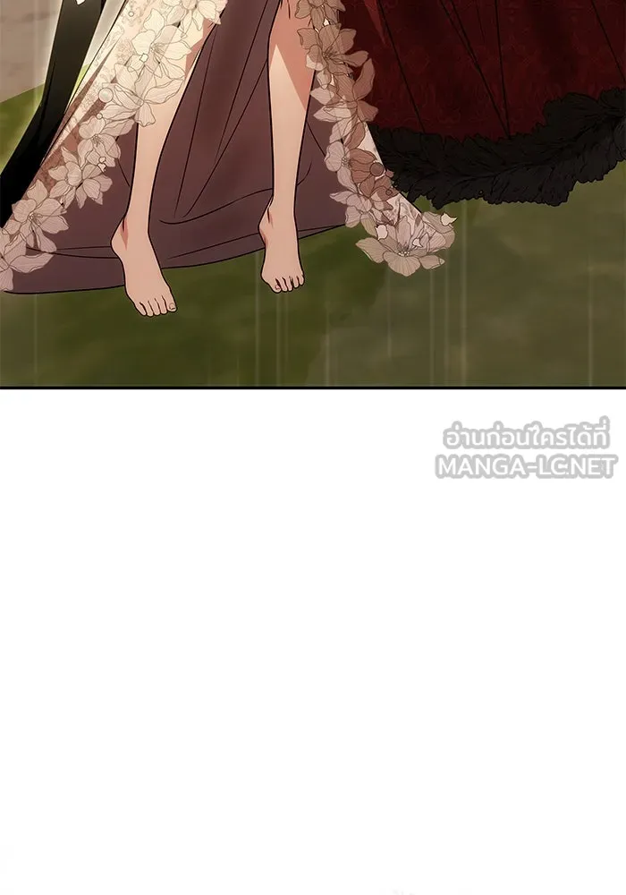 เกมรักจับสามี ตอนที่ 30 รูปที่ 120