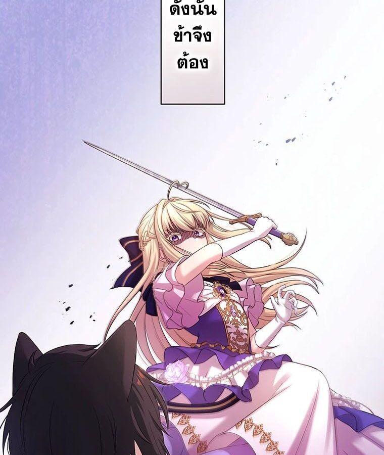 Manga-lc-com อ่านมังงะ อ่านการ์ตูน ออนไลน์ ฟรี The Legendary Assassin Reincarnated as the Beloved Youngest Daughter of a Royal Family ตอนที่ 1 2 3 4 5 6 7 8 9 10 11 12 13 14 ฟรี ไม่มีโฆษณา Manga-lc - อ่าน มังงะ อ่าน การ์ตูน ออนไลน์ อ่านมังงะ ฟรี