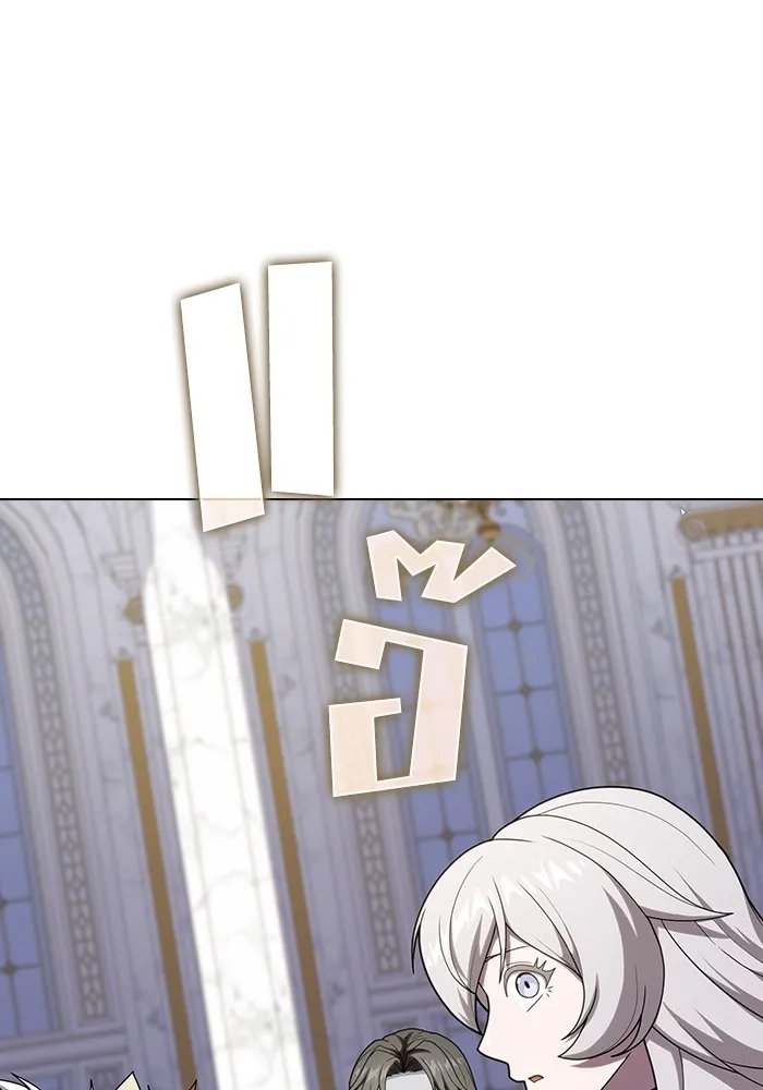 ผู้เล่นขั้นเทพแห่งหอคอยฝึกสอน ตอนที่ 206 รูปที่ 161