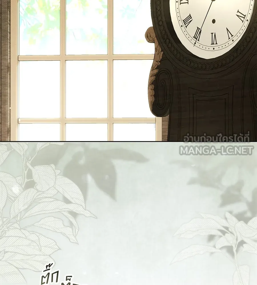 เล่ห์รักชนชั้นสูง ตอนที่ 59 รูปที่ 75