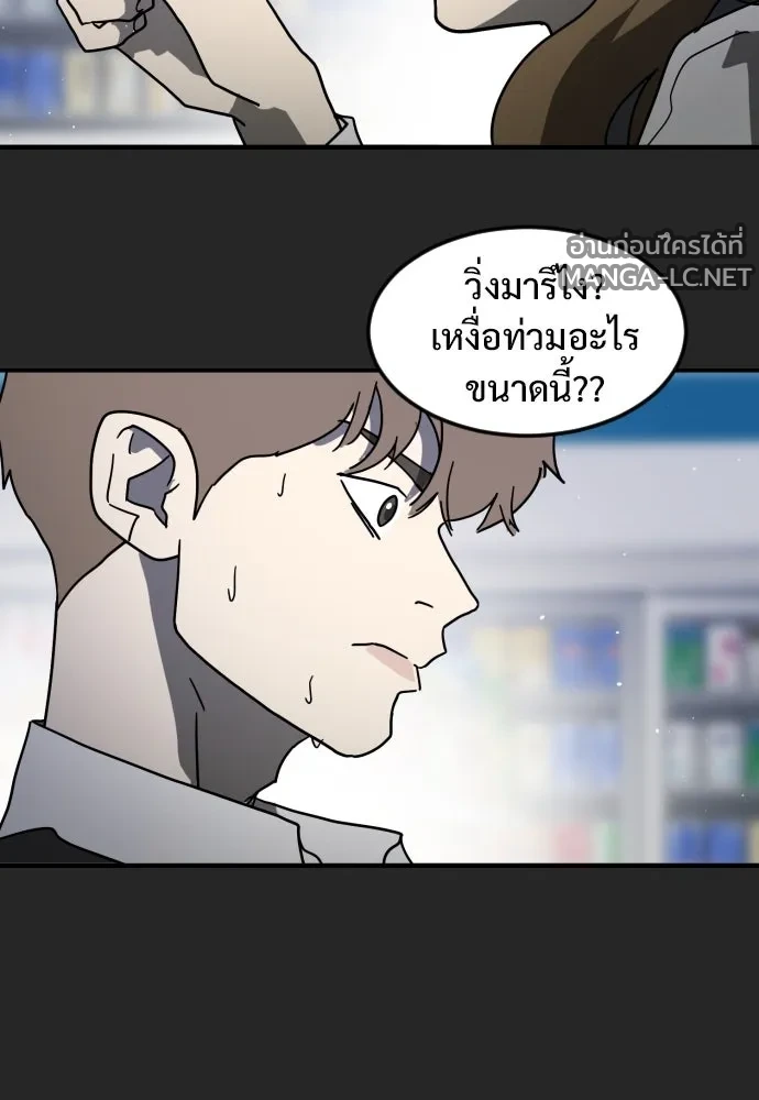 Manga-lc-com อ่านมังงะ อ่านการ์ตูน ออนไลน์ ฟรี วันดีคืนดี โซลก็ ตอนที่ 1 2 3 4 5 6 7 8 9 10 11 12 13 14 ฟรี ไม่มีโฆษณา Manga-lc - อ่าน มังงะ อ่าน การ์ตูน ออนไลน์ อ่านมังงะ ฟรี