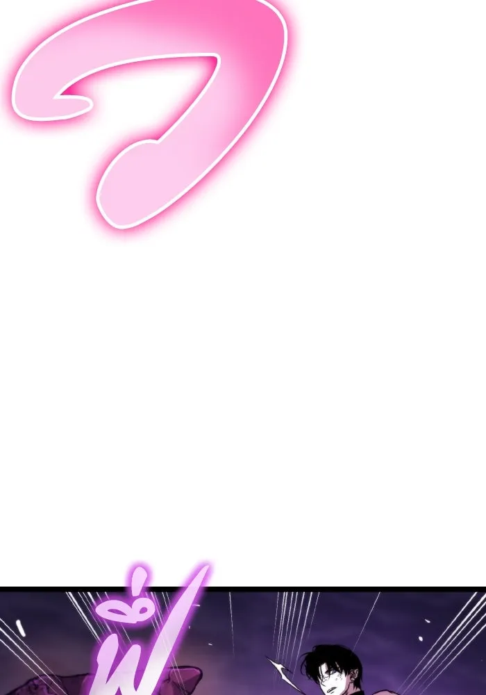 การแข่งขันของผู้เกิดใหม่ ตอนที่ 41 รูปที่ 94