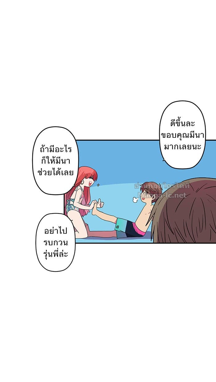 Doujin-Lc- อ่าน โดจิน มังฮวา เกาหลี ญี่ปุ่น จีน แปลไทย Take My Money รักนี้...มีเปย์ ตอนที่ 1 2 3 4 5 6 7 8 9 10 11 12 13 14 ฟรี ไม่มีโฆษณา อ่าน โดจิน Manhwa เกาหลี ญี่ปุ่น จีน เรามีครบ คัดมาให้เน้นๆ โดจิน 18+ รับประกันความฟินโดย Doujin Lc