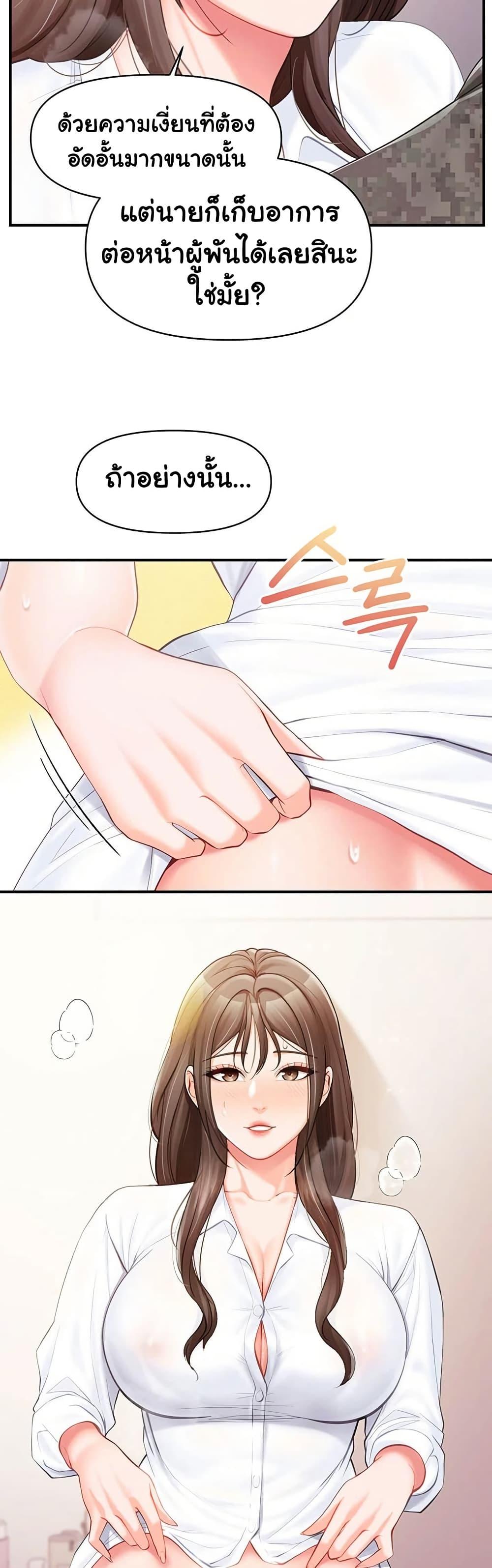 Doujin-Lc- อ่าน โดจิน มังฮวา เกาหลี ญี่ปุ่น จีน แปลไทย I am The Only ตอนที่ 1 2 3 4 5 6 7 8 9 10 11 12 13 14 ฟรี ไม่มีโฆษณา อ่าน โดจิน Manhwa เกาหลี ญี่ปุ่น จีน เรามีครบ คัดมาให้เน้นๆ โดจิน 18+ รับประกันความฟินโดย  Doujin Lc