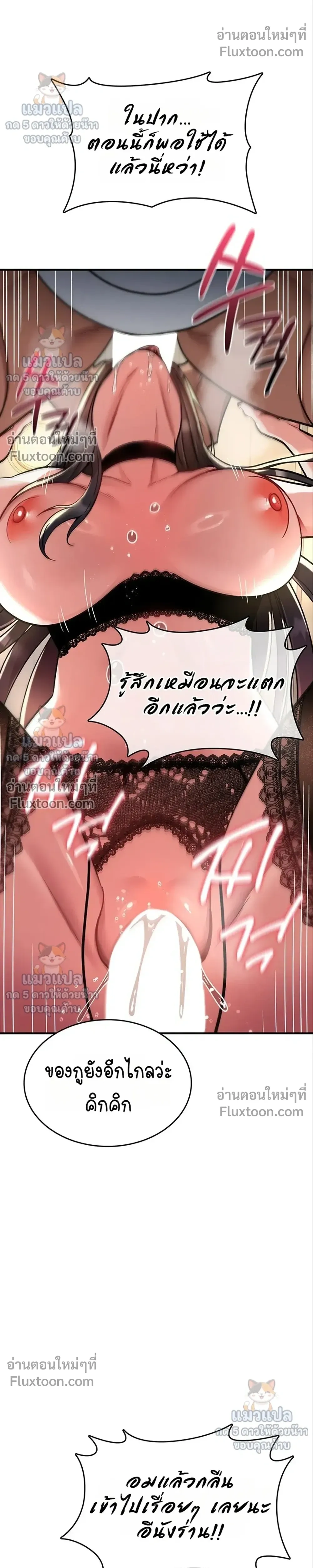 Doujin-Lc- อ่าน โดจิน มังฮวา เกาหลี ญี่ปุ่น จีน แปลไทย It Will Never Break ฉันไม่มีวันยอมแพ้เด็ดขาด! ตอนที่ 1 2 3 4 5 6 7 8 9 10 11 12 13 14 ฟรี ไม่มีโฆษณา อ่าน โดจิน Manhwa เกาหลี ญี่ปุ่น จีน เรามีครบ คัดมาให้เน้นๆ โดจิน 18+ รับประกันความฟินโดย  Doujin Lc