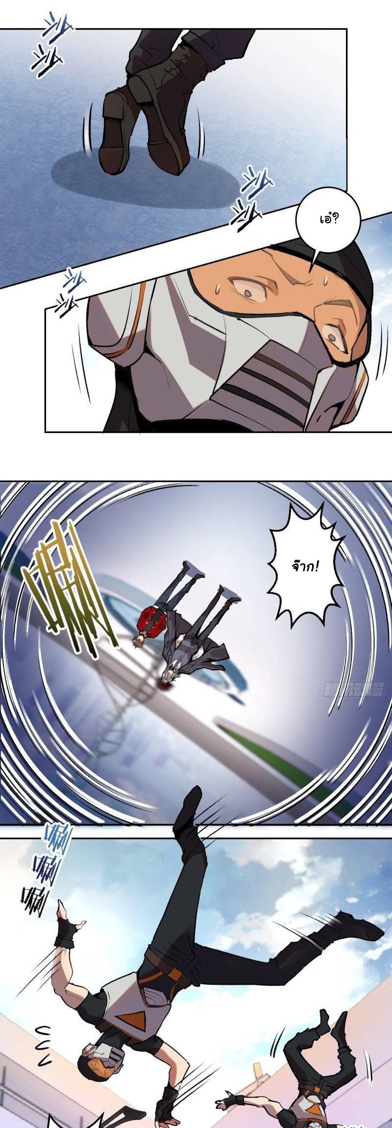 Manga-lc-com อ่านมังงะ อ่านการ์ตูน ออนไลน์ ฟรี King star emperor ตอนที่ 1 2 3 4 5 6 7 8 9 10 11 12 13 14 ฟรี ไม่มีโฆษณา Manga-lc - อ่าน มังงะ อ่าน การ์ตูน ออนไลน์ อ่านมังงะ ฟรี