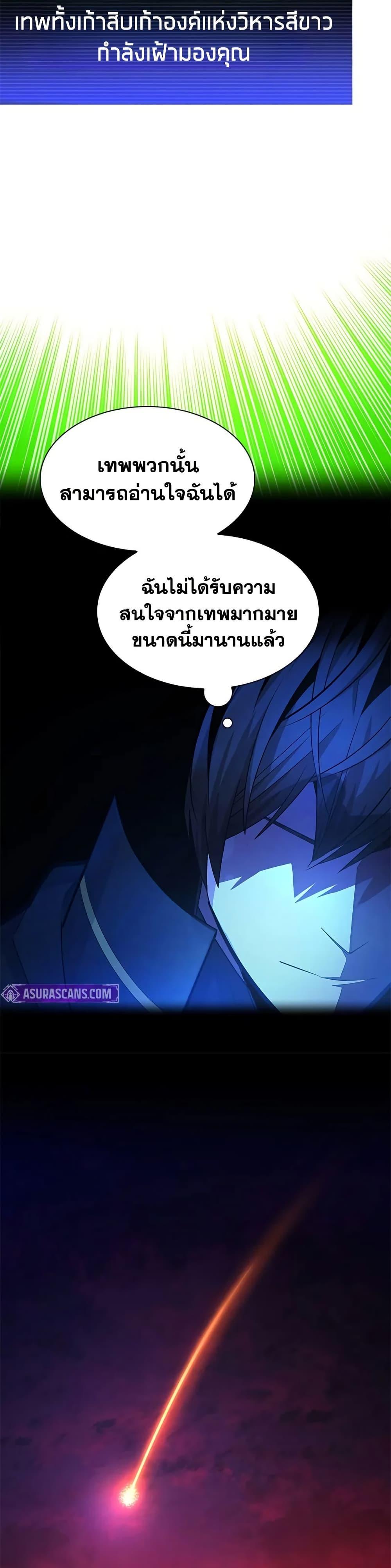 Manga-lc-com อ่านมังงะ อ่านการ์ตูน ออนไลน์ ฟรี The Tutorial is Too Hard ตอนที่ 1 2 3 4 5 6 7 8 9 10 11 12 13 14 ฟรี ไม่มีโฆษณา Manga-lc - อ่าน มังงะ อ่าน การ์ตูน ออนไลน์ อ่านมังงะ ฟรี