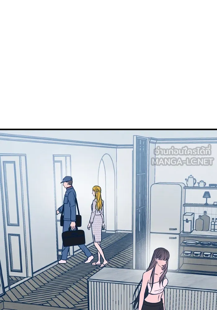 รักนี้ไม่มีรีไซเคิล ตอนที่ 36 รูปที่ 99