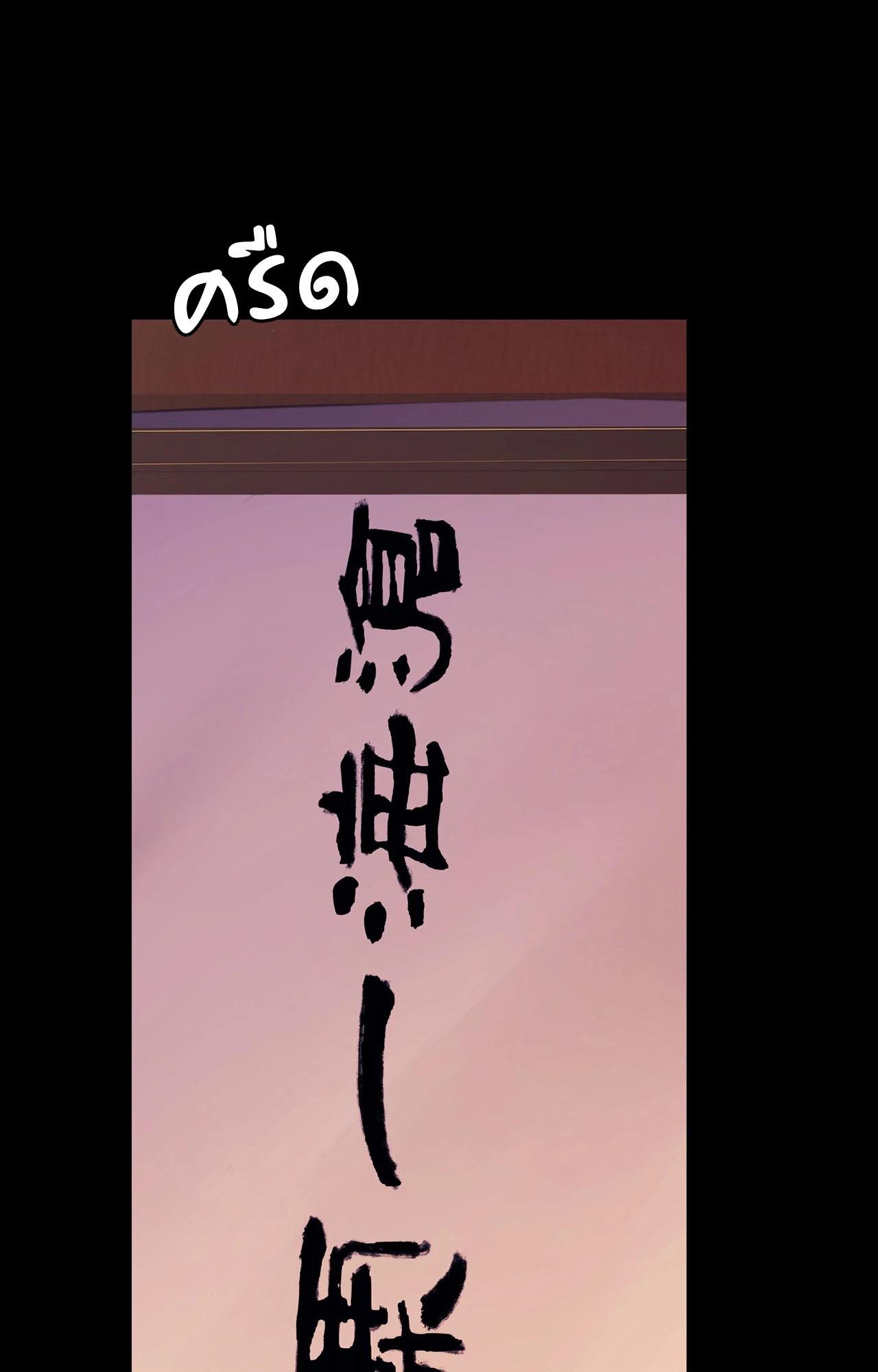 Doujin-Lc- อ่าน โดจิน มังฮวา เกาหลี ญี่ปุ่น จีน แปลไทย Madam ตอนที่ 1 2 3 4 5 6 7 8 9 10 11 12 13 14 ฟรี ไม่มีโฆษณา อ่าน โดจิน Manhwa เกาหลี ญี่ปุ่น จีน เรามีครบ คัดมาให้เน้นๆ โดจิน 18+ รับประกันความฟินโดย  Doujin Lc