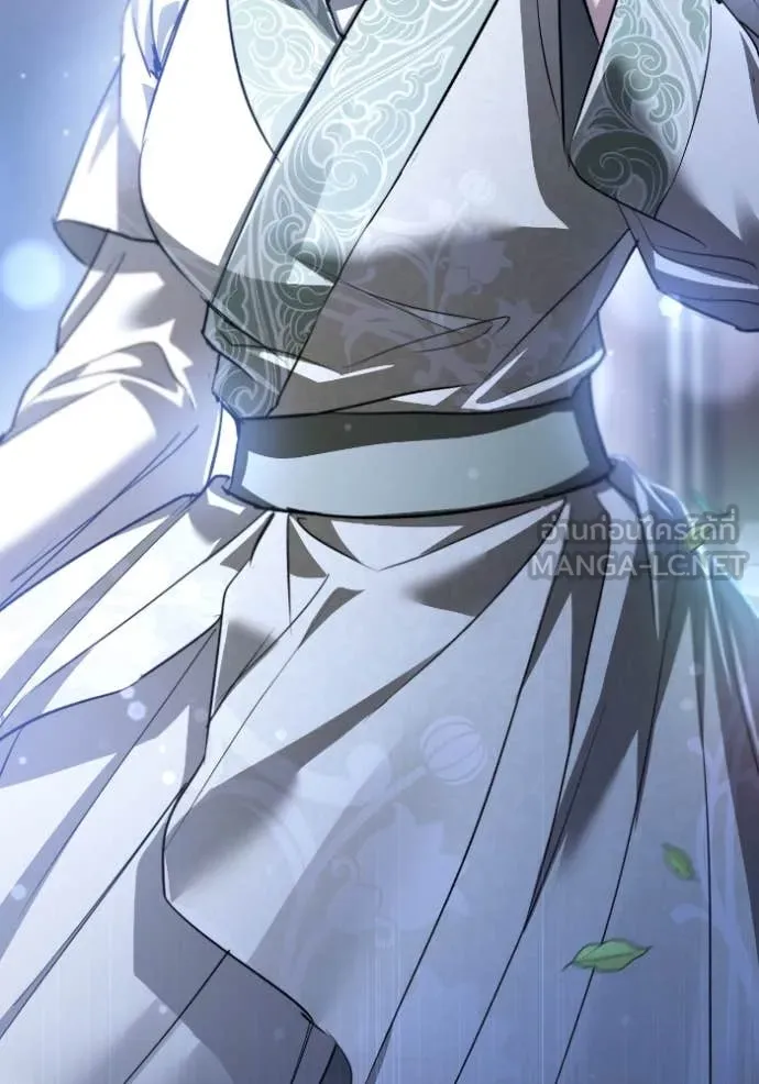 ยามหมาป่าทมิฬ ตอนที่ 56 รูปที่ 5