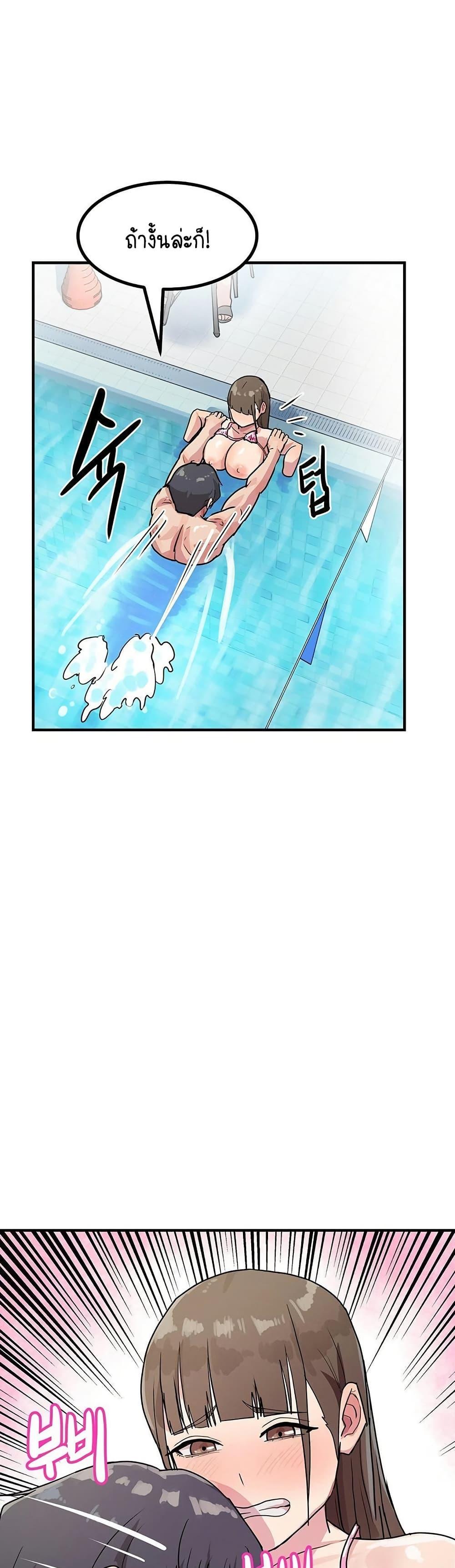 Doujin-Lc- อ่าน โดจิน มังฮวา เกาหลี ญี่ปุ่น จีน แปลไทย I Ended Up Climaxing ตอนที่ 1 2 3 4 5 6 7 8 9 10 11 12 13 14 ฟรี ไม่มีโฆษณา อ่าน โดจิน Manhwa เกาหลี ญี่ปุ่น จีน เรามีครบ คัดมาให้เน้นๆ โดจิน 18+ รับประกันความฟินโดย  Doujin Lc