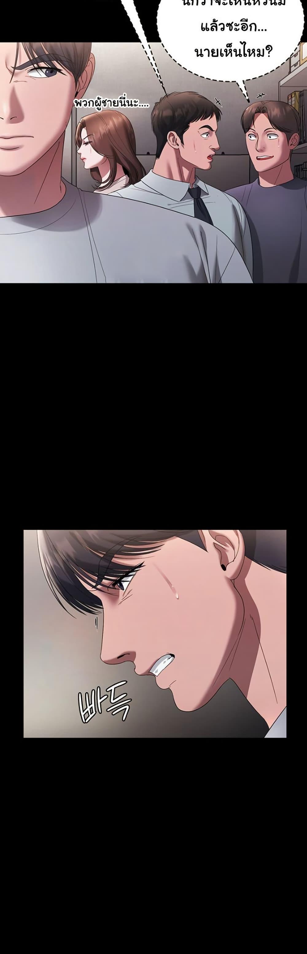 Doujin-Lc- อ่าน โดจิน มังฮวา เกาหลี ญี่ปุ่น จีน แปลไทย The Chairman’s Wife ตอนที่ 1 2 3 4 5 6 7 8 9 10 11 12 13 14 ฟรี ไม่มีโฆษณา อ่าน โดจิน Manhwa เกาหลี ญี่ปุ่น จีน เรามีครบ คัดมาให้เน้นๆ โดจิน 18+ รับประกันความฟินโดย  Doujin Lc