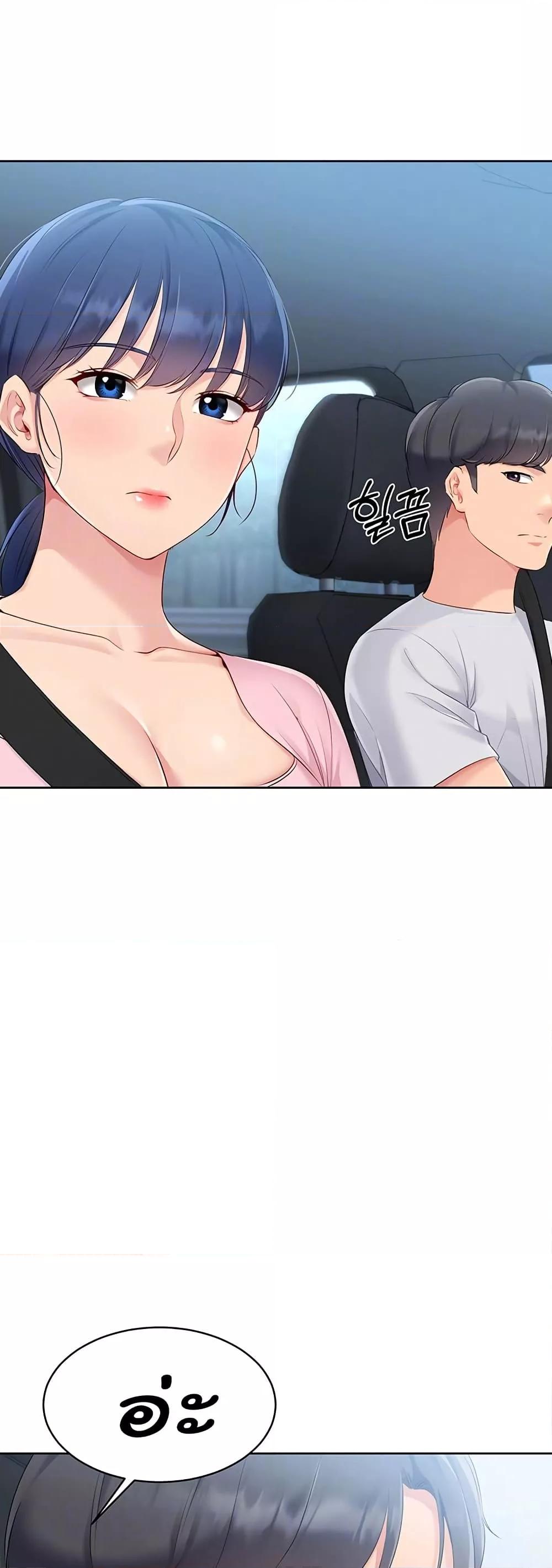 Doujin-Lc- อ่าน โดจิน มังฮวา เกาหลี ญี่ปุ่น จีน แปลไทย Set Up ตอนที่ 1 2 3 4 5 6 7 8 9 10 11 12 13 14 ฟรี ไม่มีโฆษณา อ่าน โดจิน Manhwa เกาหลี ญี่ปุ่น จีน เรามีครบ คัดมาให้เน้นๆ โดจิน 18+ รับประกันความฟินโดย  Doujin Lc