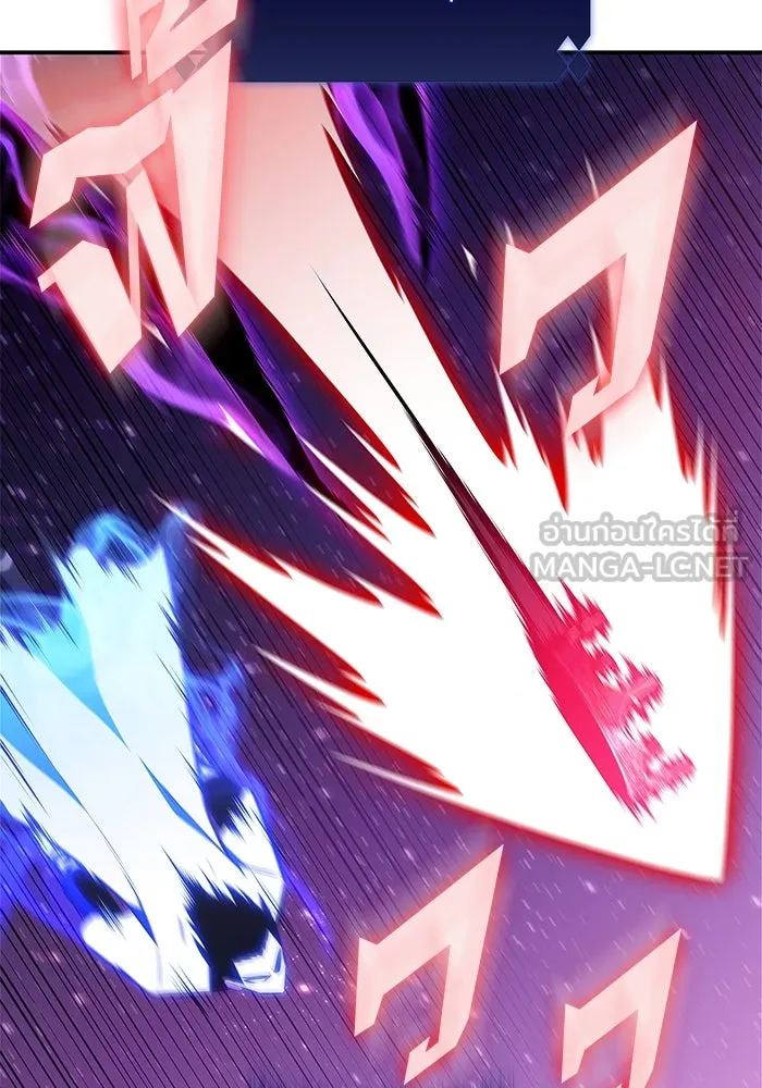 ผู้เล่นหน้าใหม่เลเวลแมกซ์ ตอนที่ 194 เพลงดาบ (1) รูปที่ 150